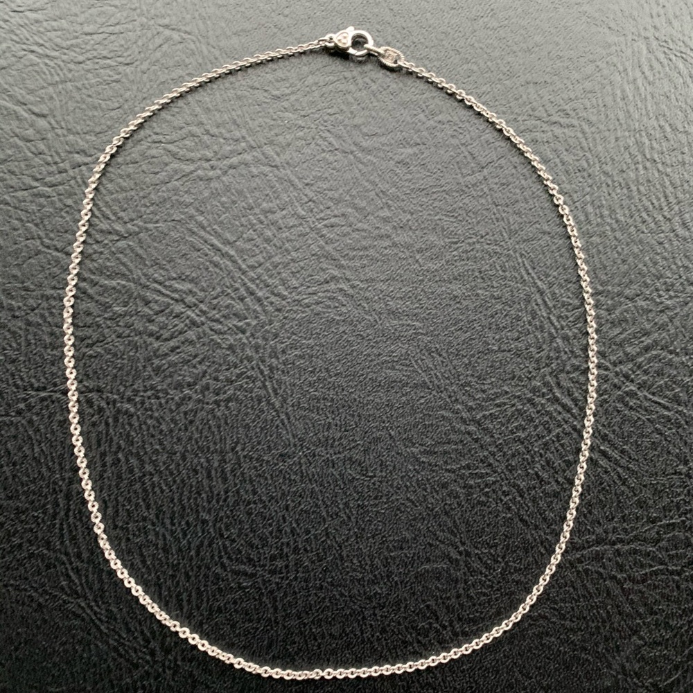 Judith Ripka Sterling Silver Textured Link Neclace